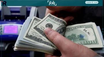 سعر الدولار مقابل الجنيه في البنوك المصرية اليوم الاثنين 20-10-2025